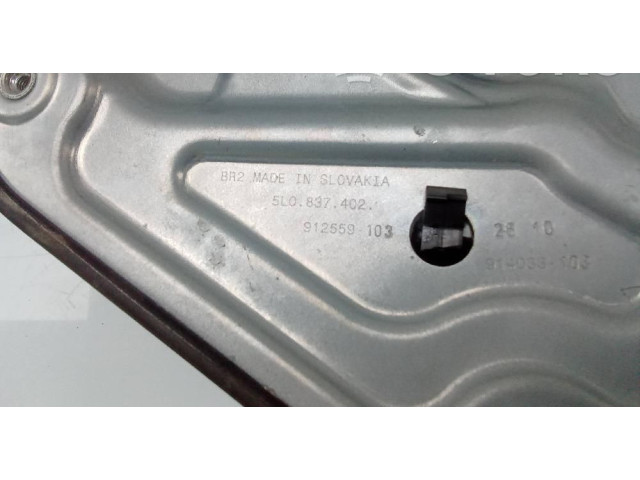 Электрический механизм для подъема окна без двигателя       Skoda Yeti (5L)  2009 - 2017 года   
