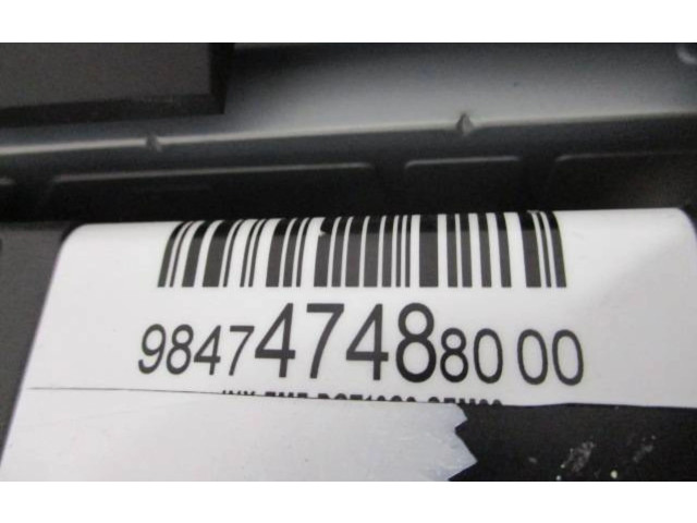 Дисплей    9847474880   Jeep Avenger