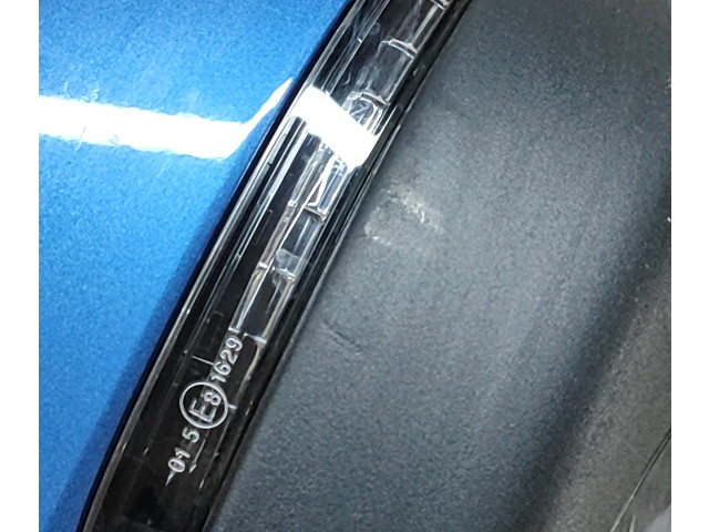 Зеркало электрическое Skoda Kodiaq II 2024 - года