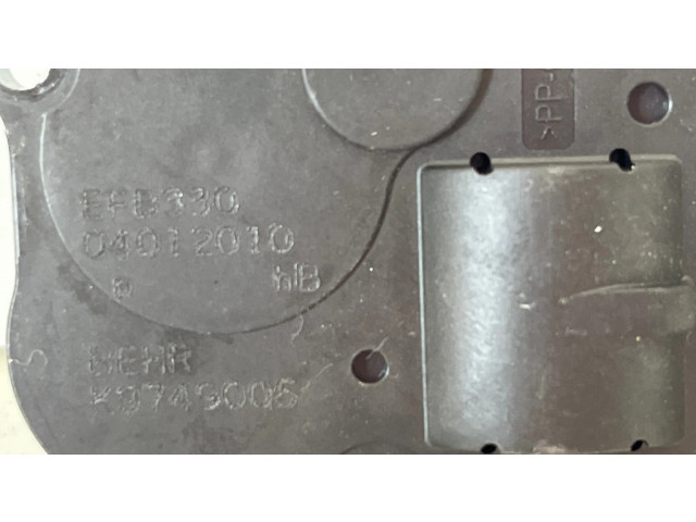 Двигатель задвижки потока воздуха