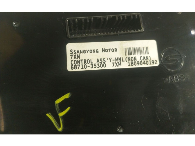 Блок управления климат-контролем 6871035300   SsangYong Tivoli