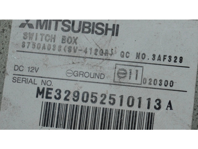 Блок управления навигации (GPS)