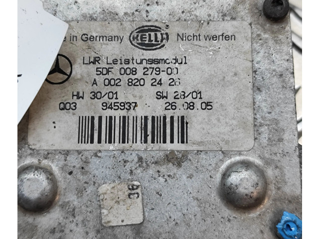 Блок управления Xenon