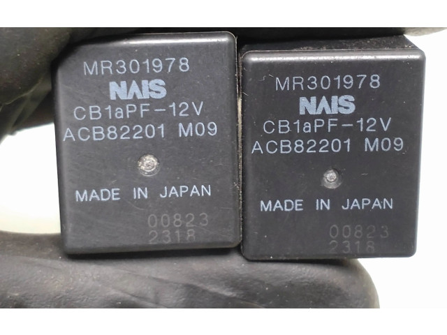 Блок предохранителей Pr06102000, 0281003053 Mitsubishi ASX