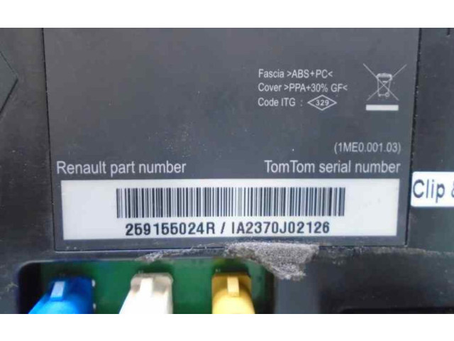 Дисплей    259155024R   Renault Clio III