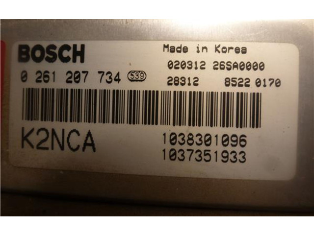 Блок управления двигателем Блок управления K2NC18881A, 261207734   KIA Shuma