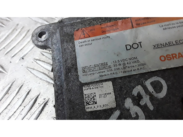 Блок управления Xenon