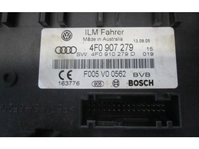 Блок управления Xenon