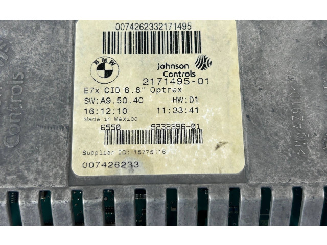 Блок управления 9232896, 2171495 BMW X6 M