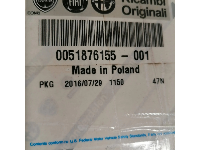 Zpětné zrcátko Fiat 500 2008 0051876155