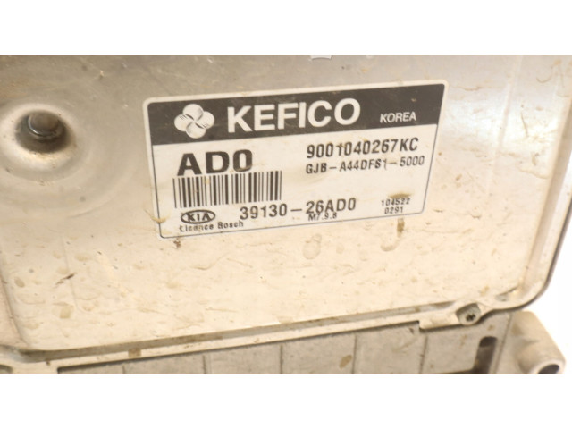 Блок управления двигателем Блок управления    KIA Rio