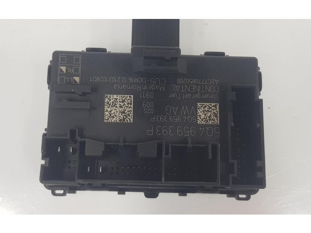 Другие блоки управления / модули