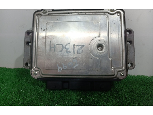 Блок управления двигателя 9656841180, 9656841180 Citroen Xsara