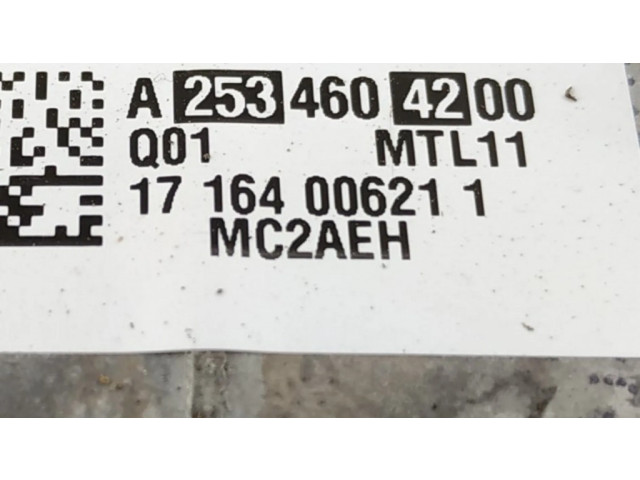    Рулевая рейка 2534604200, 2534601200   Mercedes-Benz GLC X253 C253 2015- года