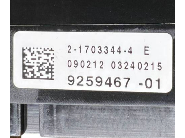 Блок предохранителей 9259467 BMW X3 F25