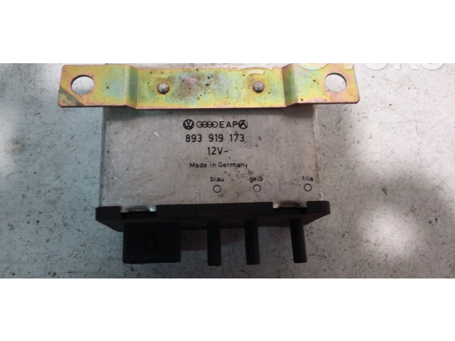 Блок управления заднего моста