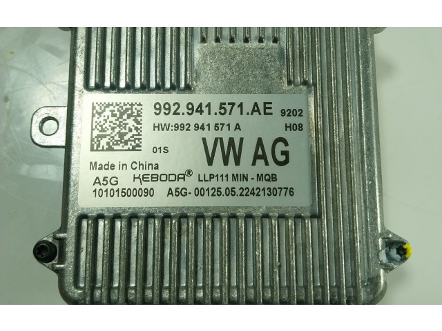 Блок управления Xenon