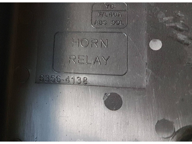 Блок предохранителей 63564138 Nissan Pathfinder R51