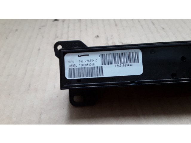 Включатель системы стабильности (ESP)