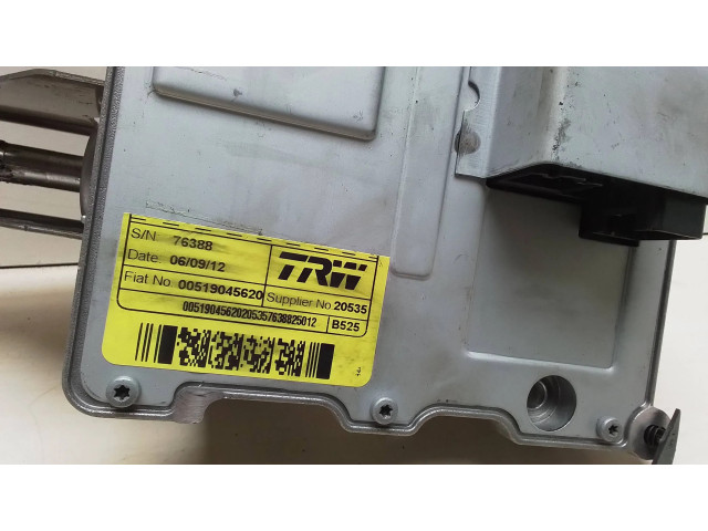 Насос рулевого управления