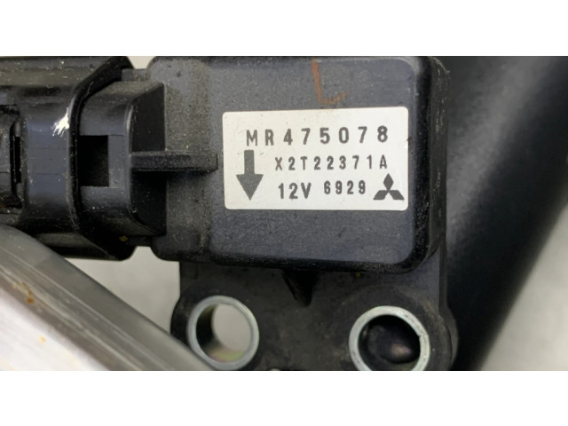 Рычаг переключения передач