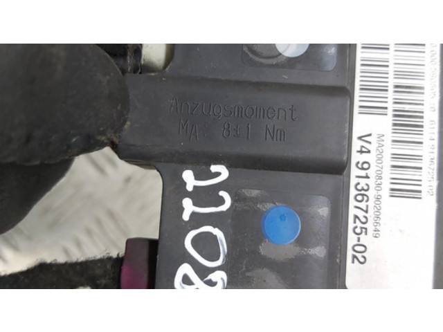 Модуль управления аккумулятором