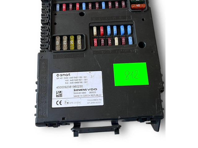 Модуль кузова