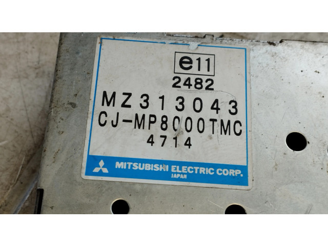 Блок управления навигации (GPS)