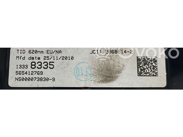 Дисплей 13338335, 13338335 Opel Meriva B