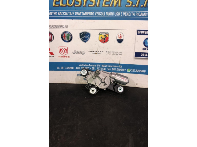 Моторчик заднего дворника Ford S-MAX