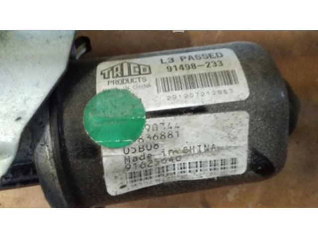 Комплект механизма стеклоочистителей