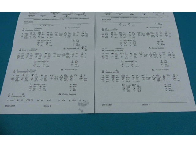 Топливная рампа 0414720038, IMPRK1018365 Volkswagen Sharan