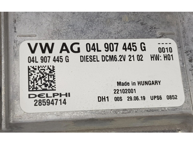 Блок управления двигателя