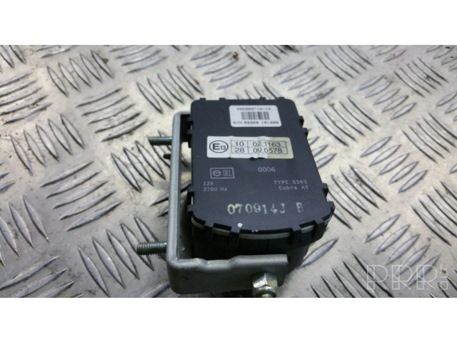 Сирена сигнализации