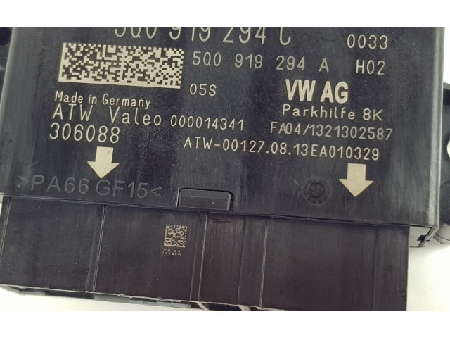 Блок управления 5Q0919294C, 5Q0919294K Volkswagen Golf VII