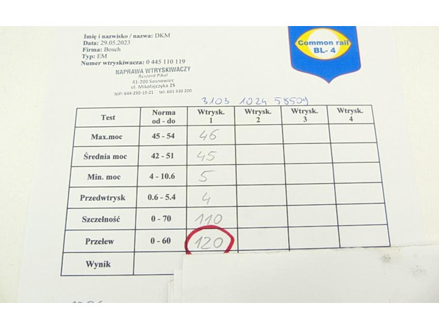 Vstřikovač OE 0445110119   Fiat Punto (199)     