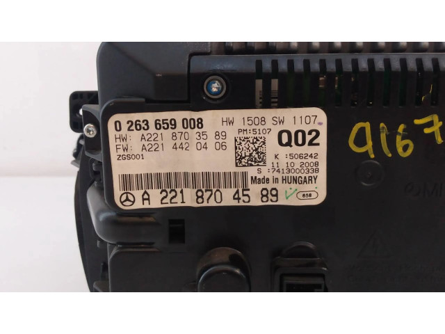 Радио/ проигрыватель CD/DVD / навигация