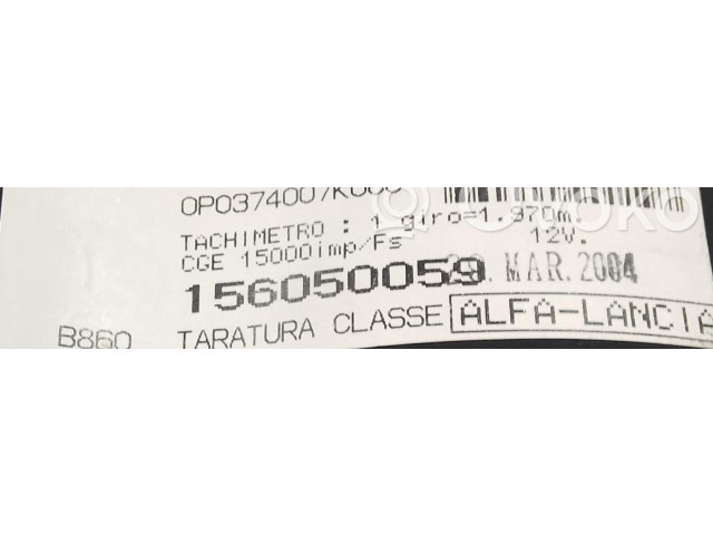 Панель приборов 156050059, 156050059 Alfa Romeo 166