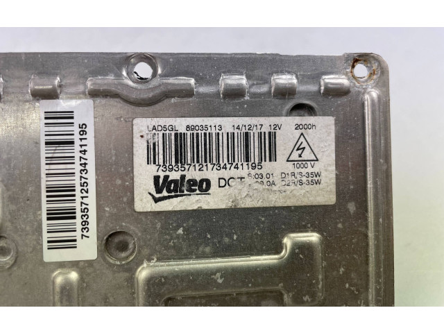 Блок управления Xenon