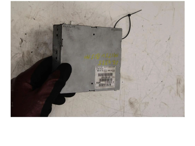 Блок управления двигателя Mitsubishi ASX