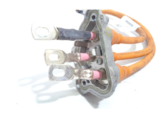 Блок управления 85088248 Lynk & co 01