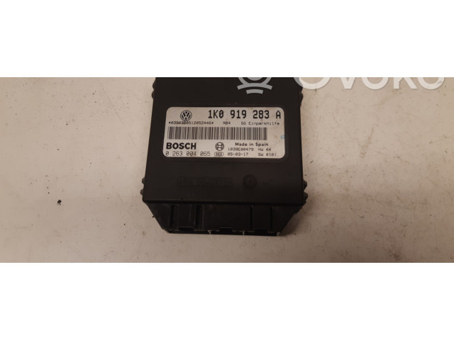 Блок управления парковки