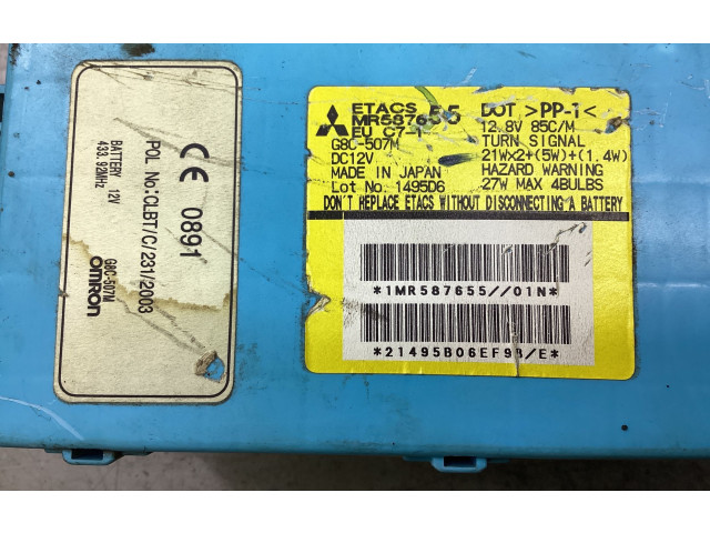 Блок предохранителей MR587655, G8C507M Mitsubishi Grandis