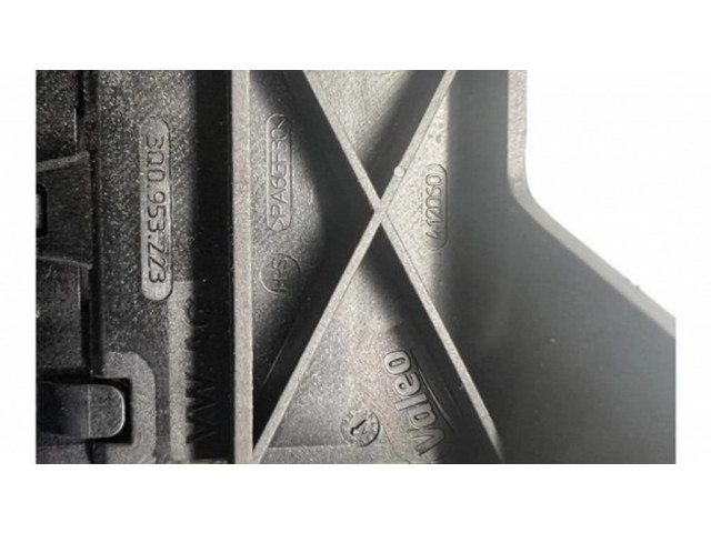 Комплект ручек