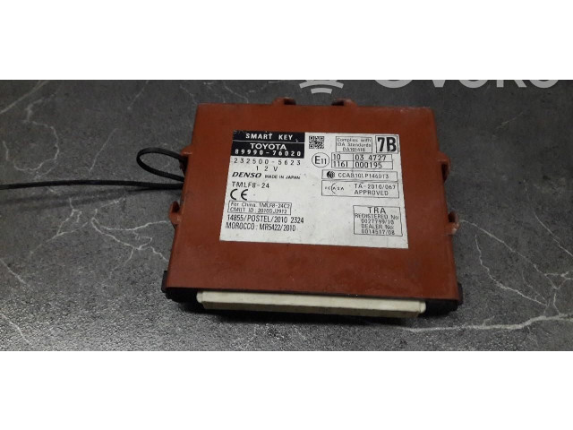 Блок управления    Lexus HS