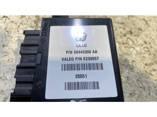 Блок управления парковки