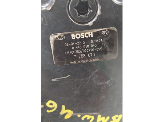 Топливный насос