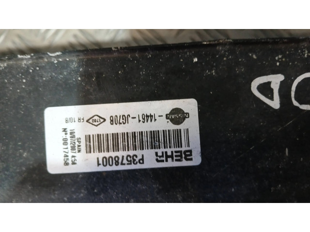 Интеркулер  14461JG70B, P3578001   Nissan X-Trail T31 2.0