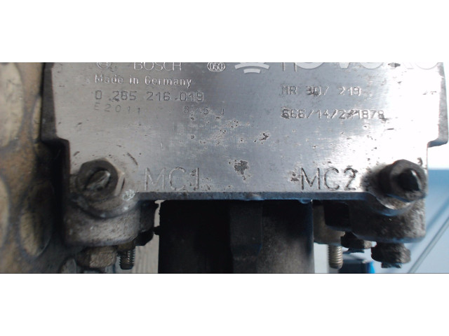 Блок АБС 0265216019 Mitsubishi Carisma 1996 - 1999 года