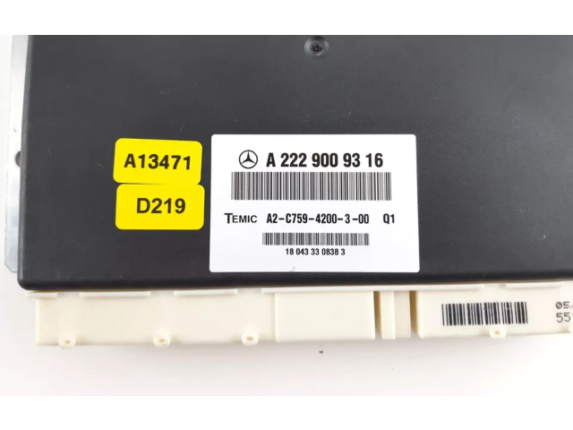Pojistková skříňka Блок управления подвески A2229009316, A2C7594200300 Mercedes-Benz S W222 2018